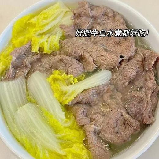 【澳洲安格斯谷饲肥牛】真源头牧场，谷饲喂养，精选牛种，100%原切❗无添加❗不拼接，牛肉鲜嫩紧致，入口香而不腻，天然雪花，肉质鲜嫩，奶香四溢。 商品图4