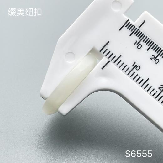 S6555(整包购买) 商品图5