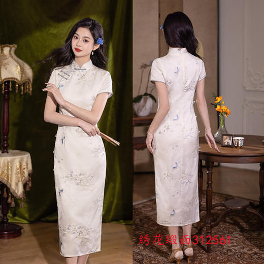 GX绣花缎面长款双层短袖旗袍2025夏新款复古国风年轻款素雅修身旗袍 商品图1