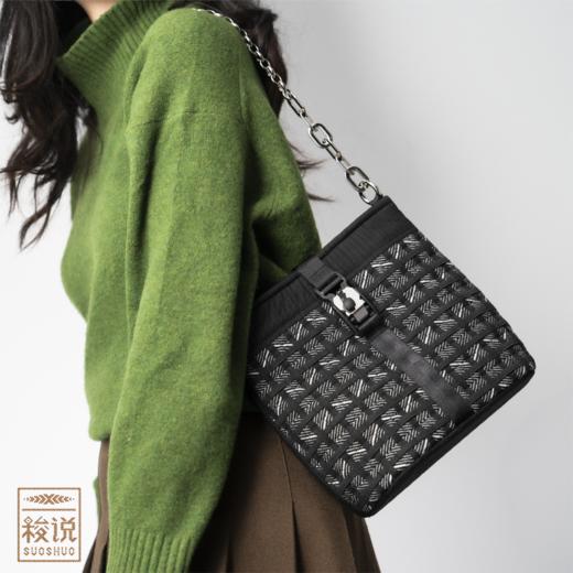 【梭说】时光系列包袋 手工侗锦水波纹 电脑公文包 手提包 链条包 轻便耐用 商品图7
