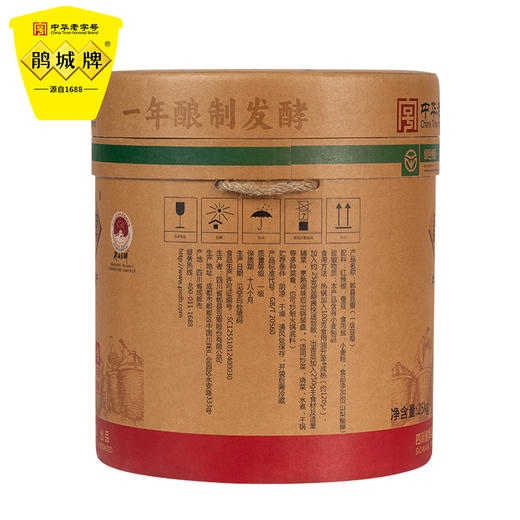 鹃城牌 商用装 一级郫县豆瓣酱25kg 商品图5