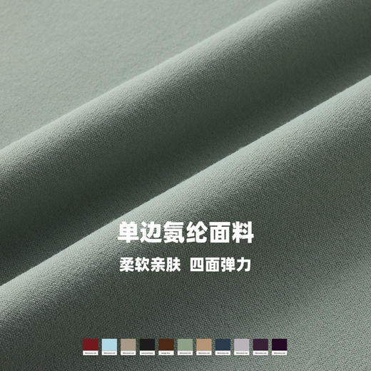 【147元任选3件】跃牌【蚂蚁运动】系列 亲肤透气运动长袖t恤修身瑜伽服WDB7007（活动产品，收货7天内支持退换） 商品图3