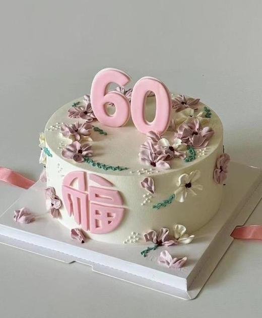 祝寿蛋糕 商品图0