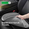 MM 山姆 Cicido冷凝胶凉感7A抗菌坐垫 冰原灰/1片 Q045005B 商品缩略图4