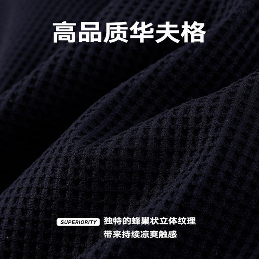 NPC潮牌小字母刺绣华夫格口袋短袖T恤男挺括抽绳可调节NP55TE68 商品图4