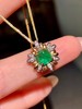 1.5ct糖塔祖母绿吊坠 商品缩略图2