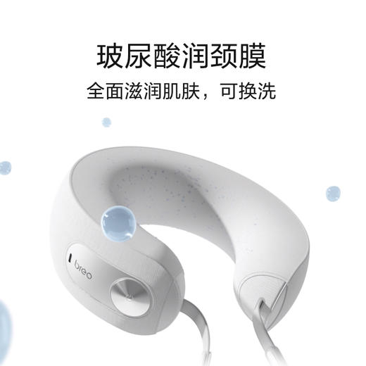 6F 倍轻松 Neck D5,代言色新款 商品图1