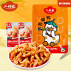 香辣无骨鸡爪网红零食脱骨鸡脚休闲卤味零食非鸭掌 商品缩略图0