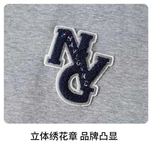 【纳维凯尔】【两件套】【120-165】Navigare小帆船男童春秋运动外套裤子套装 商品图7
