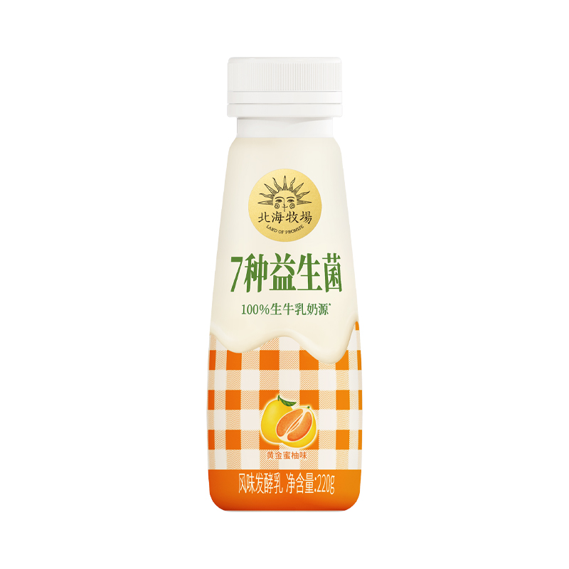 北海7种益生菌蜜柚味220g，保质期25天