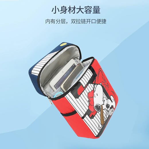 史努比幼儿园书包卡通可爱儿童书包萌娃出行包2-6周岁宝宝小学生 商品图2