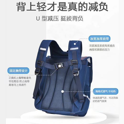 史努比书包卡通儿童双肩书包护脊防泼水轻便女生女童 商品图1