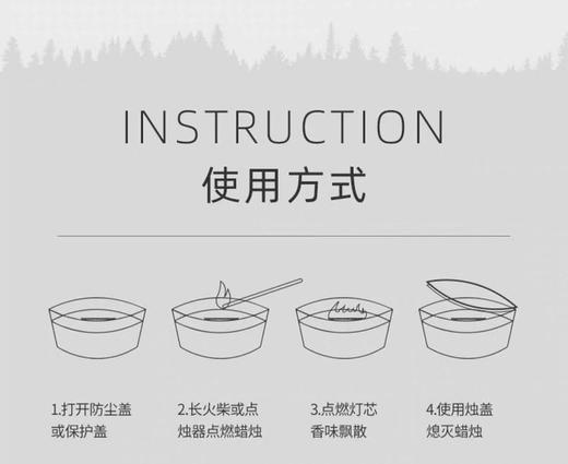 𝐞𝐝𝐢𝐭𝐢𝐨𝐧海岸线香薰 商品图9