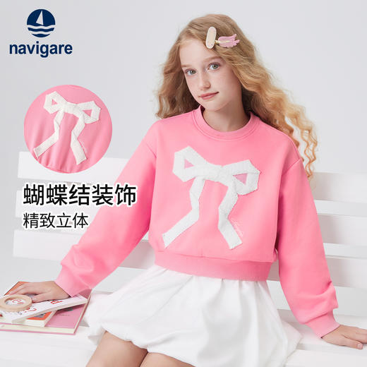 【纳维凯尔】【120-165】Navigare小帆船女童春秋卫衣 商品图7