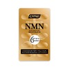 完美極效NMN逆齡再生配方 30粒 (排裝)（香港直邮/2周左右到货） 商品缩略图4