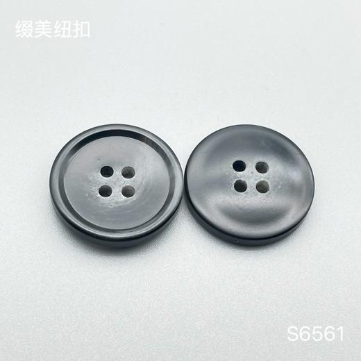 S6561(整包购买) 商品图4