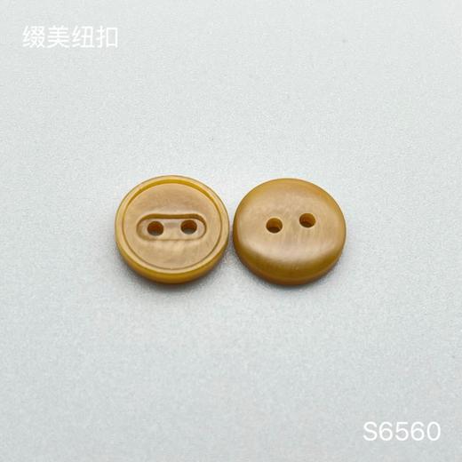 S6560(整包购买) 商品图2