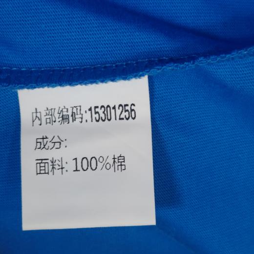 NC撞色V领短袖T恤50717（蓝）秋季 153012560321 商品图4