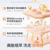 【品牌直发】海龟爸爸青少年油痘肌洁面水乳三件套（双萃控油祛痘洁面乳80g+双萃控油精华水150ml+双萃舒缓精华乳100g） 商品缩略图9