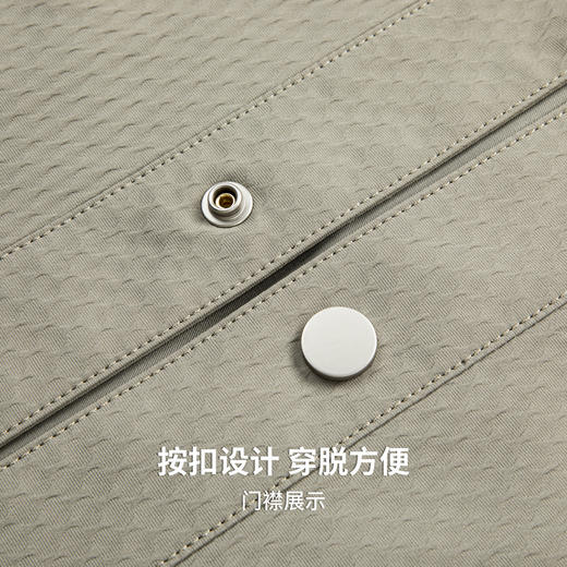 圣得西男士翻领夹克2025年秋季新款华夫格肌理暗纹通勤长袖外套男 商品图9