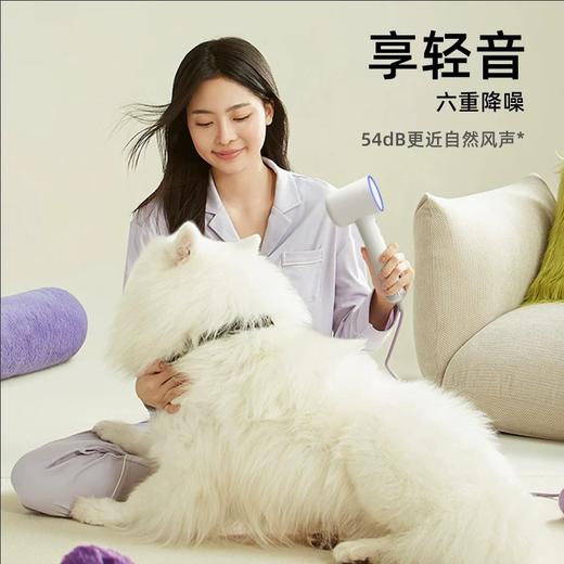  【不烫头皮 重现亮泽】科西水光等离子吹风机YK2 37亿等离子 减少静电不易飞翘 商品图2