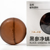 润悠初禾黑参净螨皂100g 250709 商品缩略图5