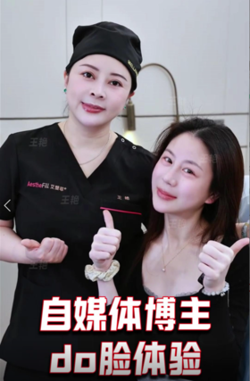 自媒体博主从湖南✈️广州