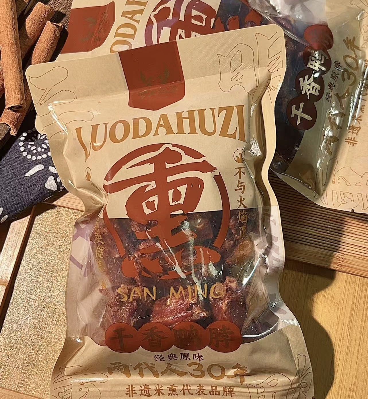 【爆款】罗大胡子手撕风干鸭脖袋装250g*2包