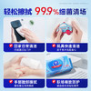 维达（Vinda）杀菌湿巾 80片*单包加厚升级大包湿巾湿纸巾学生外出 新旧随机 商品缩略图4