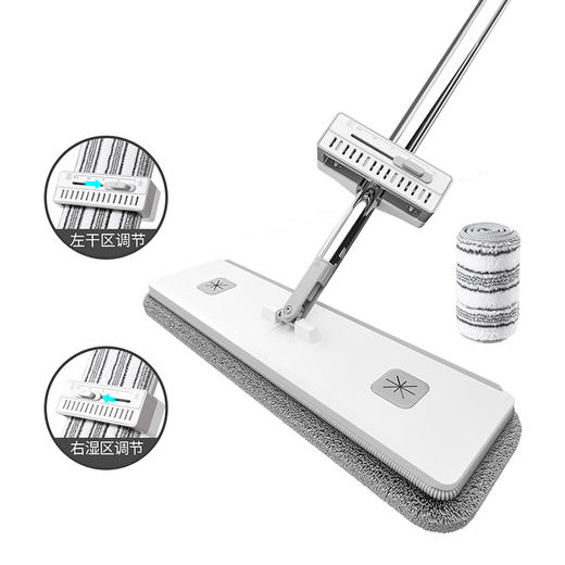 【批发】美丽雅 干湿可调推水拖把45型(2布头) 商品图1