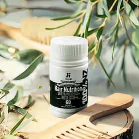 【荷尔健康专属】HighQ生F胶囊60粒 新西兰进口 | 专业生物素养发