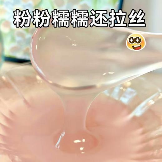 【冲饮精选】汉川红藕纯藕粉 绿色食品认证 董芋辉直揪间推荐 20斤红藕才出1斤纯藕粉 大藕鲜制 24小时锁鲜 口感绵密细腻 香润清甜 商品图5