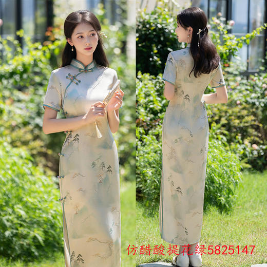 GX夏新款旗袍年轻款新中式国风长裙长款立领开叉宴会旗袍 商品图2