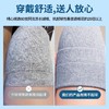 蚕丝棉护膝 盖腿保暖老寒腿女士男士关节老年人夏季薄款发热护套护具  商品缩略图3