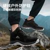 四季款劳保鞋男防砸防刺钢包头橡胶大底透气安全鞋工作鞋 商品缩略图6