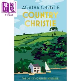 【中商原版】阿加莎系列 乡村克里斯蒂 Country Christie 英文原版 Agatha Christie 特别版精装本 悬疑