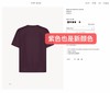 爆款回归！！简约万能打底衫， 基础圆领羊绒肤感row短袖T恤！不退可换～ 商品缩略图4