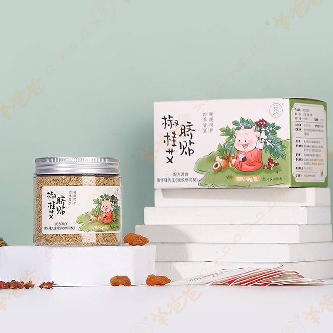 【椒桂艾脐贴】 敷贴原南怀瑾肚脐贴 受寒受凉贴一贴 肚肚轻畅 身体暖暖有力量|微花椒香味