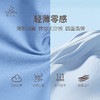 梵美人 F5302 瑜伽背心 可拆卸胸垫 轻薄零感 商品缩略图2