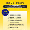 【2代优享】雅培（Abbott）瞬感动态二代 iCGM新品血糖仪传感器 /4个探头(有效期到2027年3月) 商品缩略图4