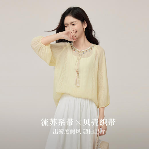 【08/06新品】熙世界出游度假风贝壳装饰七分袖衬衫女2025初秋新款圆领宽松上衣 商品图1