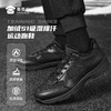 【实付满399送保温杯】【加绒S1吸湿排汗训练跑鞋】保暖短绒户外运动跑鞋男款缓震休闲畅跑鞋 商品缩略图6