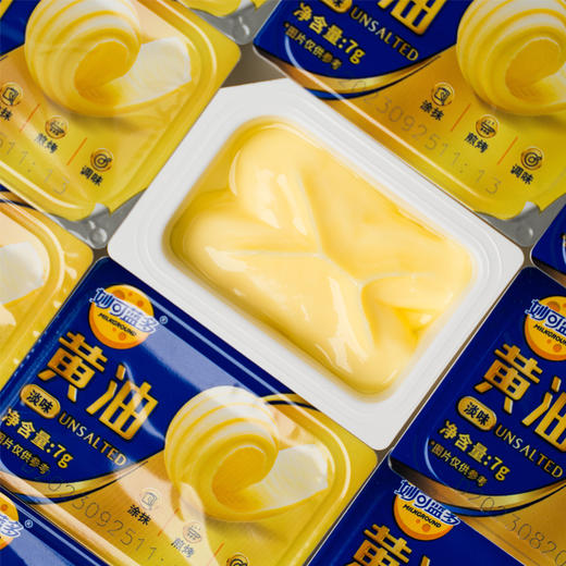 妙可蓝多黄油小粒70g，保质期9个月 商品图2