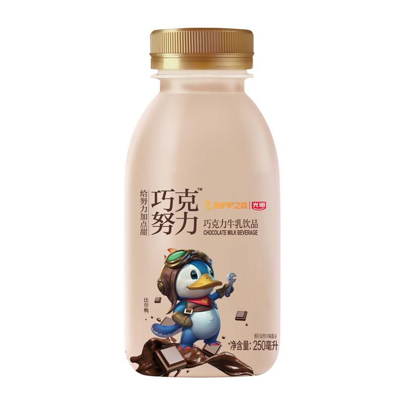 光明巧克力牛乳250ml，保质期60天