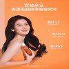 爱茉莉 护发精油 80ml 多规格 商品缩略图6