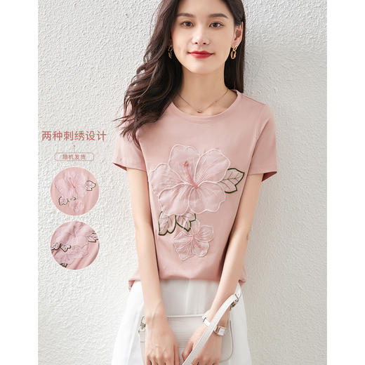 【专属特价】熙世界温婉气质花卉刺绣T恤短袖休闲好看减龄圆领上衣2025夏装 商品图1