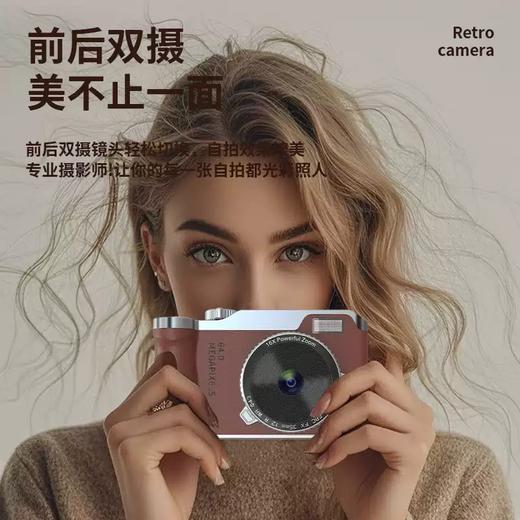 “蜡笔小新正版授权”梌野生 蜡笔小新联名版CCD相机 前后双摄 美不止一面（含读卡器套装） 商品图6