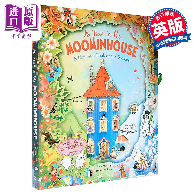 【中商原版】立体旋转书 姆明的四季 A Year in the Moominhouse 英文原版 绘本图画故事书 亲子童书 活动与玩具书 2岁以上