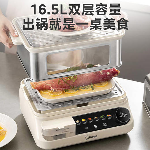 美的（Midea）穿透蒸电蒸锅不锈钢全景可视多功能锅预约保温16.5L双层大容量外置加水ZGC302352KS 商品图3