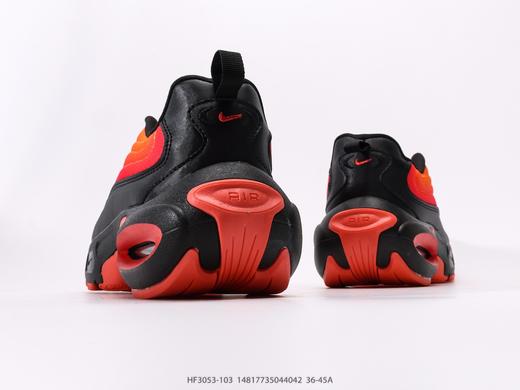 耐克Nike Air Max Portal百搭防滑耐磨休闲运动跑步鞋HF3053-103男女鞋 商品图5